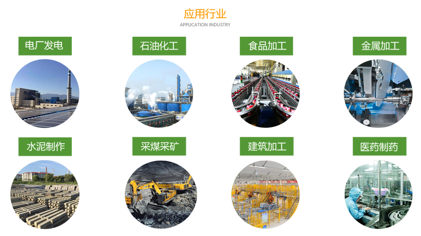 粉尘浓度传感器.png